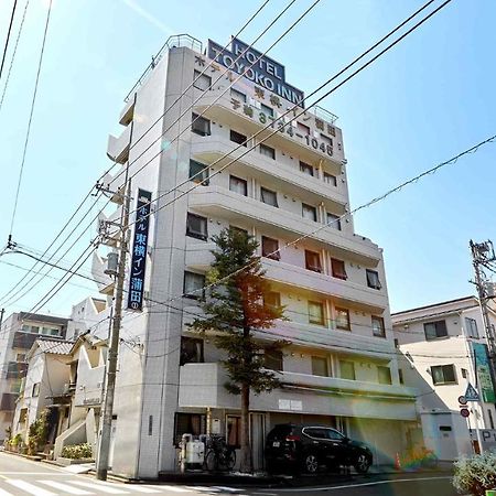 Toyoko Inn Tokyo Kamata No 1 מראה חיצוני תמונה