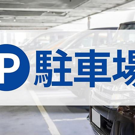 Toyoko Inn Tokyo Kamata No 1 מראה חיצוני תמונה