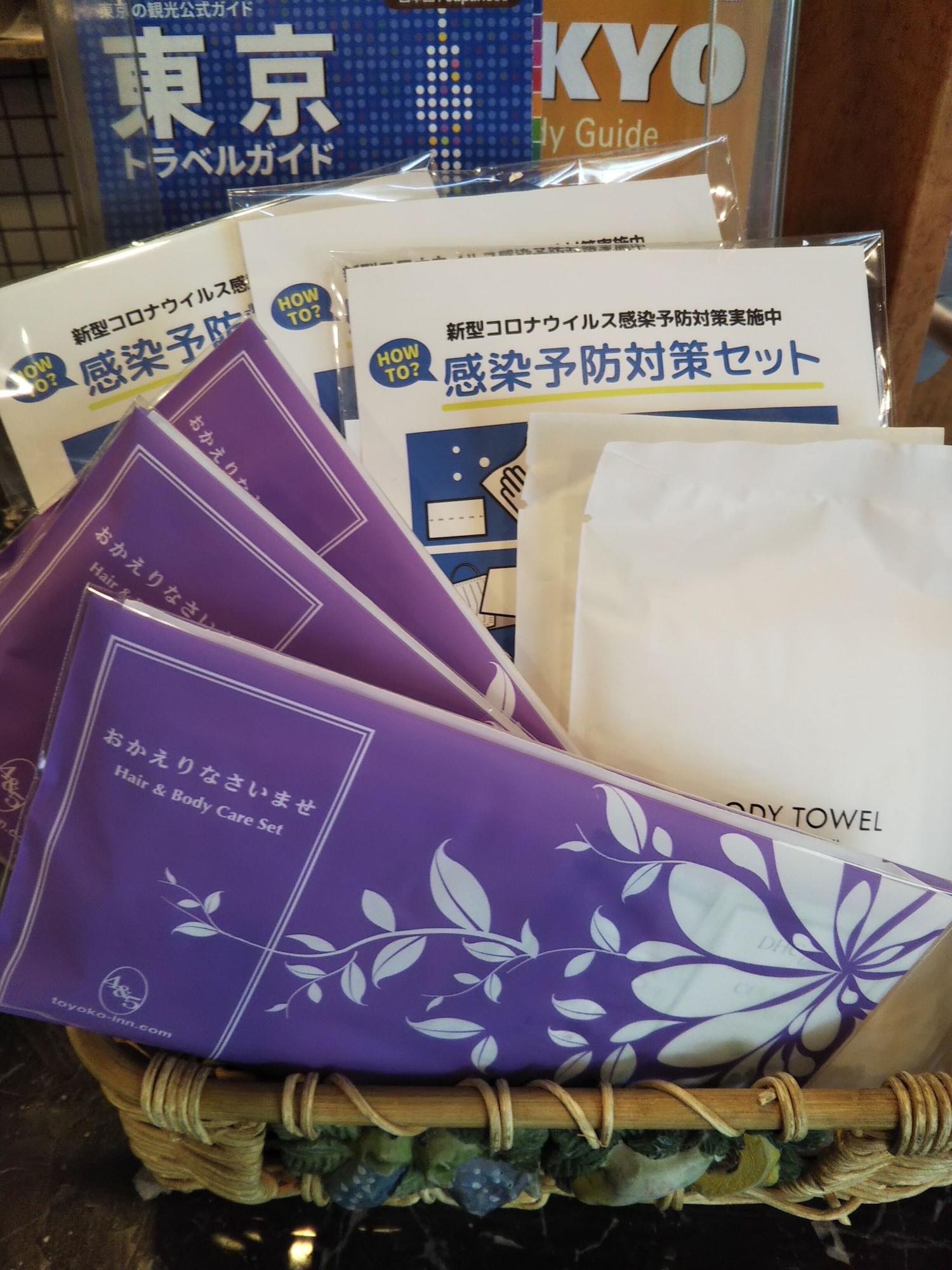 Toyoko Inn Tokyo Kamata No 1 מראה חיצוני תמונה