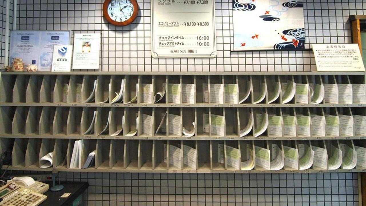 Toyoko Inn Tokyo Kamata No 1 מראה חיצוני תמונה