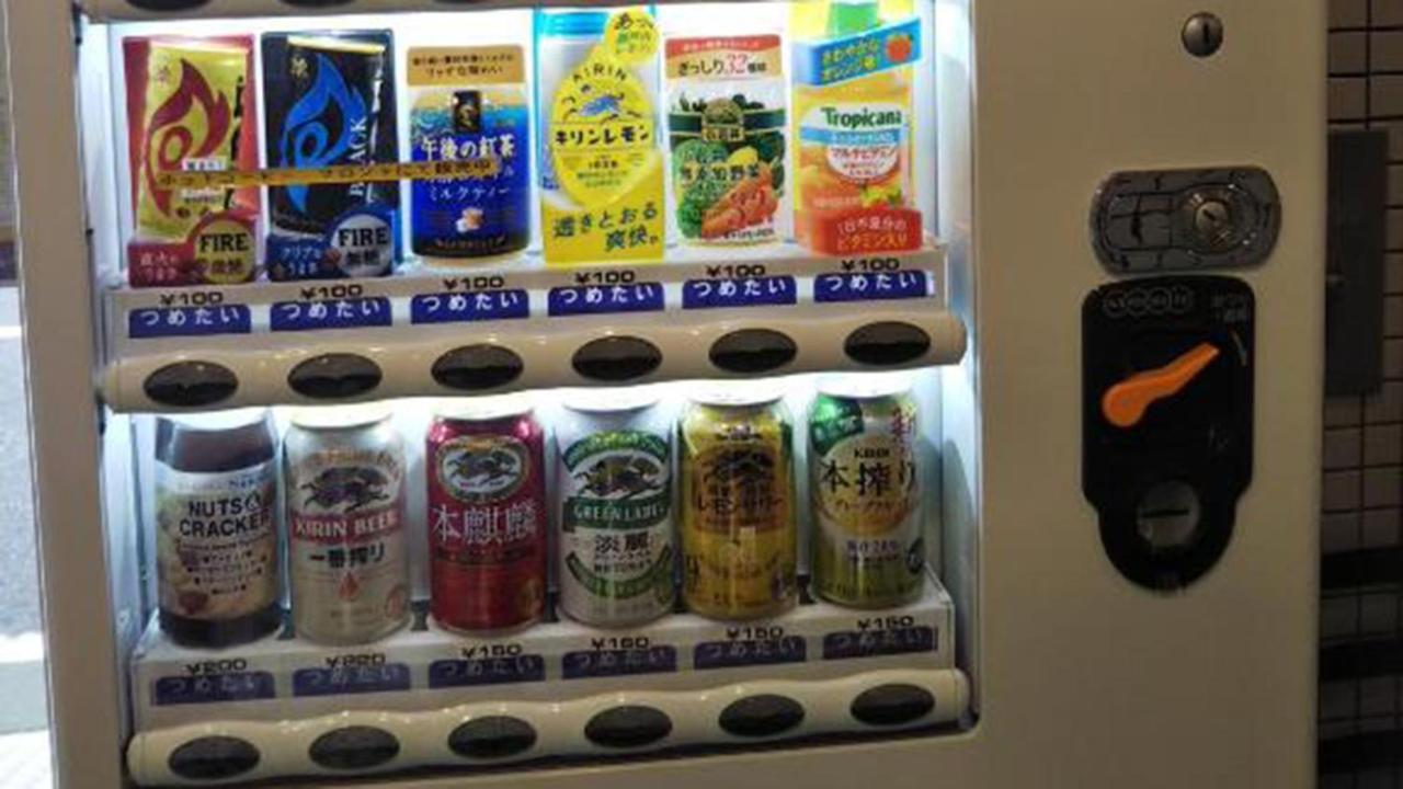 Toyoko Inn Tokyo Kamata No 1 מראה חיצוני תמונה