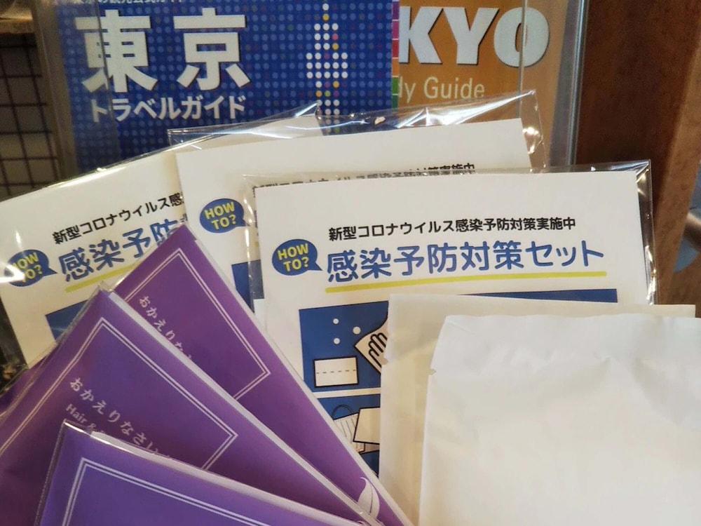 Toyoko Inn Tokyo Kamata No 1 מראה חיצוני תמונה