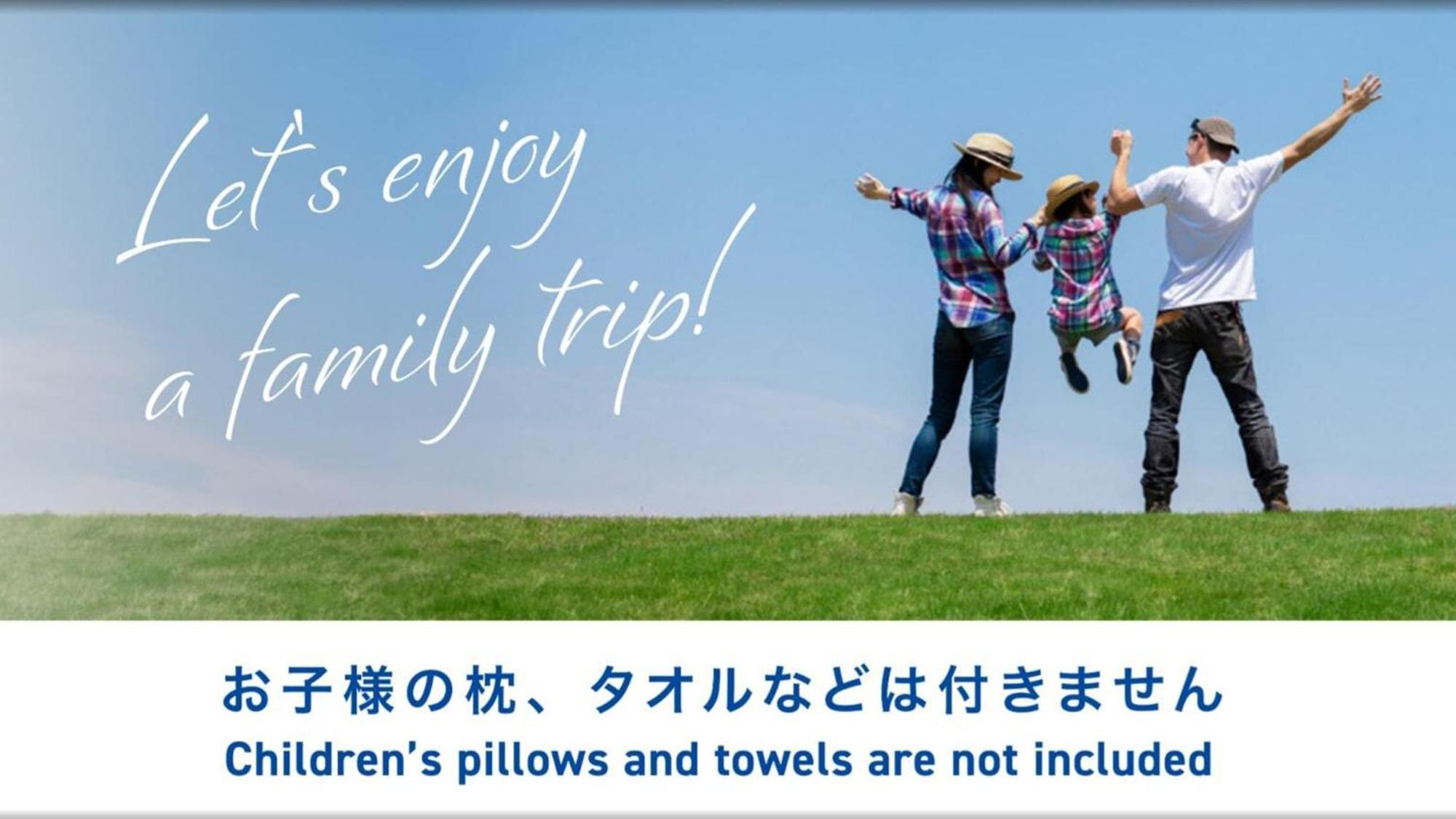 Toyoko Inn Tokyo Kamata No 1 מראה חיצוני תמונה